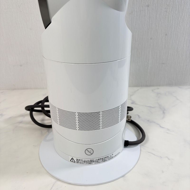 Dyson ダイソン hot&cool ホット＆クール AM09 セラミックファン