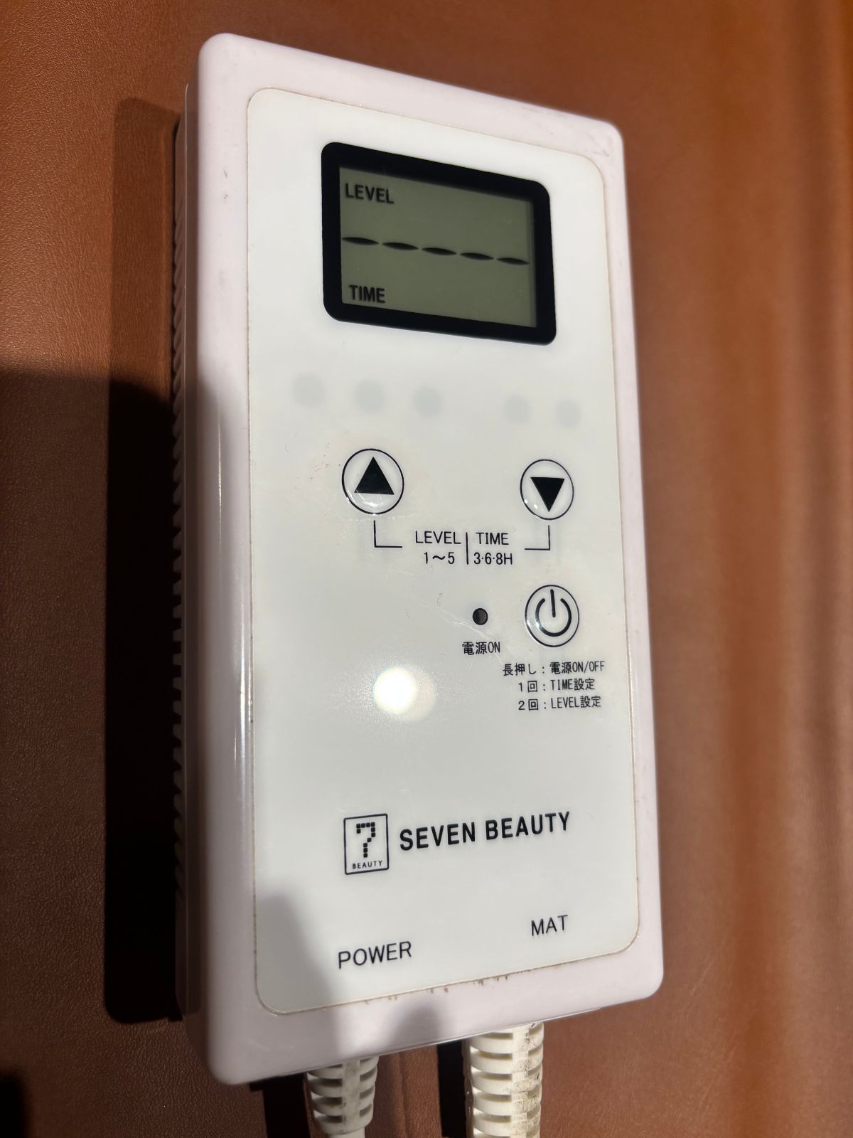 SEVEN BEAUTY タイマー機能付ヒートマット 無孔タイプ 【公式通販】