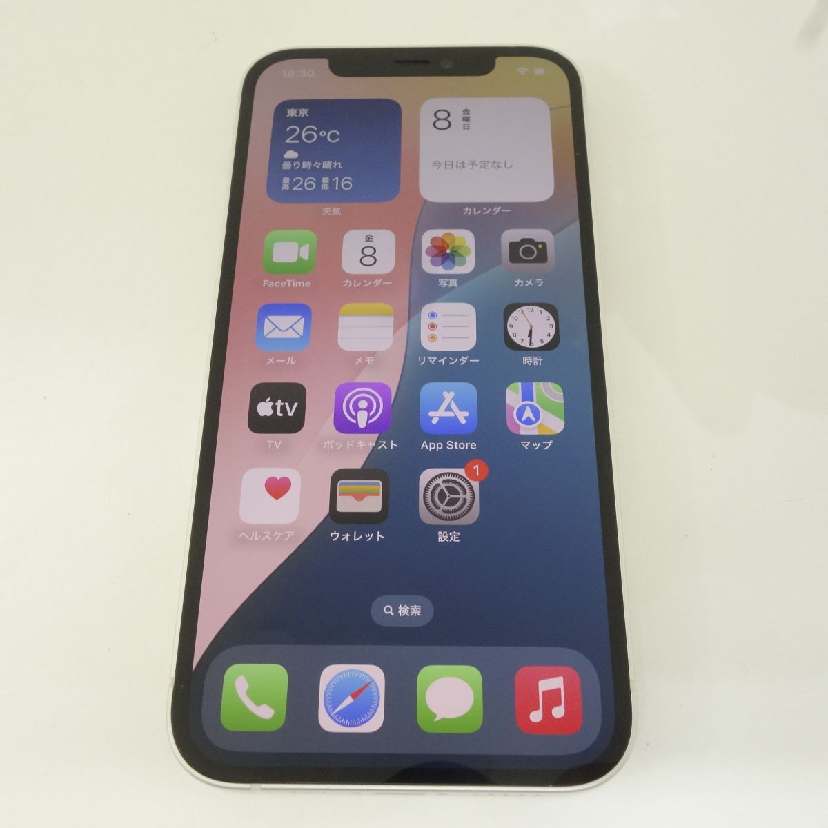 SIMフリー】iPhone 12 128GB ホワイト MGHV3J/A バッテリー最大容量76 