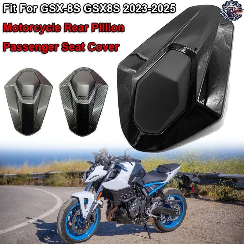 フェアリング・テールカバー GSXR600用 GSXR750用 K1 2001用 リア