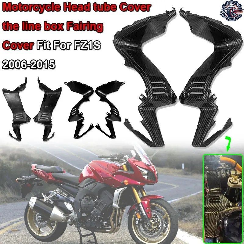 FZ 1 FZ1 S オートバイ ヘッドチューブカバー ラインボックス フェアリング フェイスカバー フェアリング ヤマハ FZ1 FZ1S FAZER 2006-15