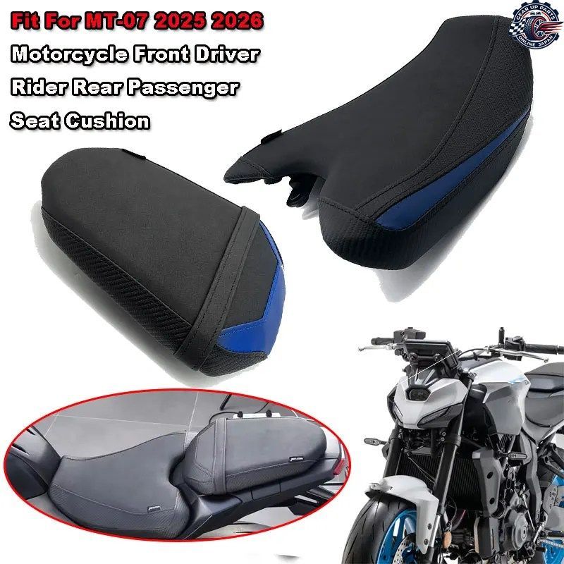 オートバイ用フロントドライバー/ライダー/リアパッセンジャーシートクッションカバーパッドカウル ヤマハ MT07 2025 2026