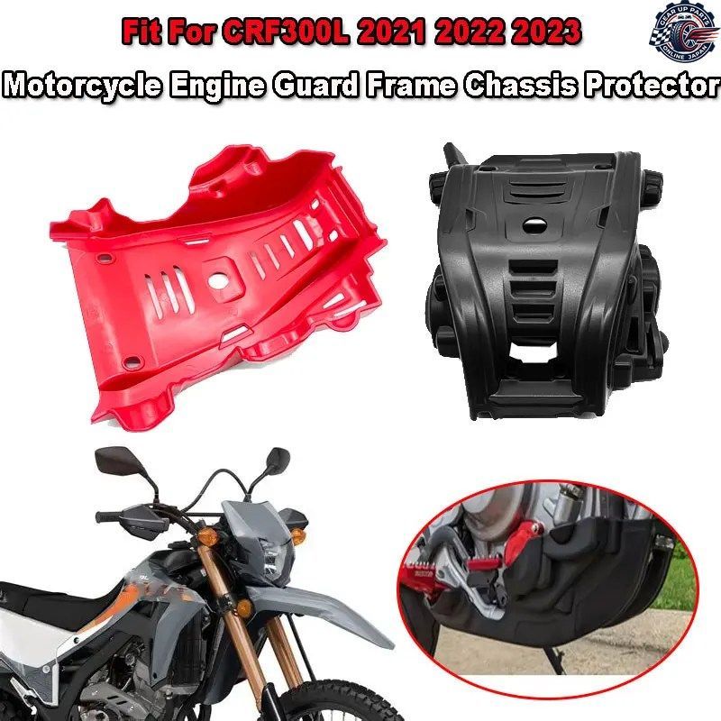 ホンダ CRF300L CRF 300 L 2021 - 23 オートバイ エンジン シャーシ ガード スキッドプレート ベリーパンカバー バッシュプレート プロテク