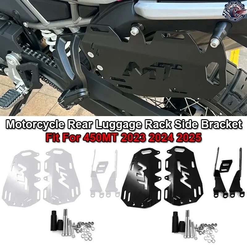 CFMOTO 450- MT MT450 2023 24 2025 オートバイ用リアラックブラケット サイドスタンド サドルバッグホルダー サイドバッグ