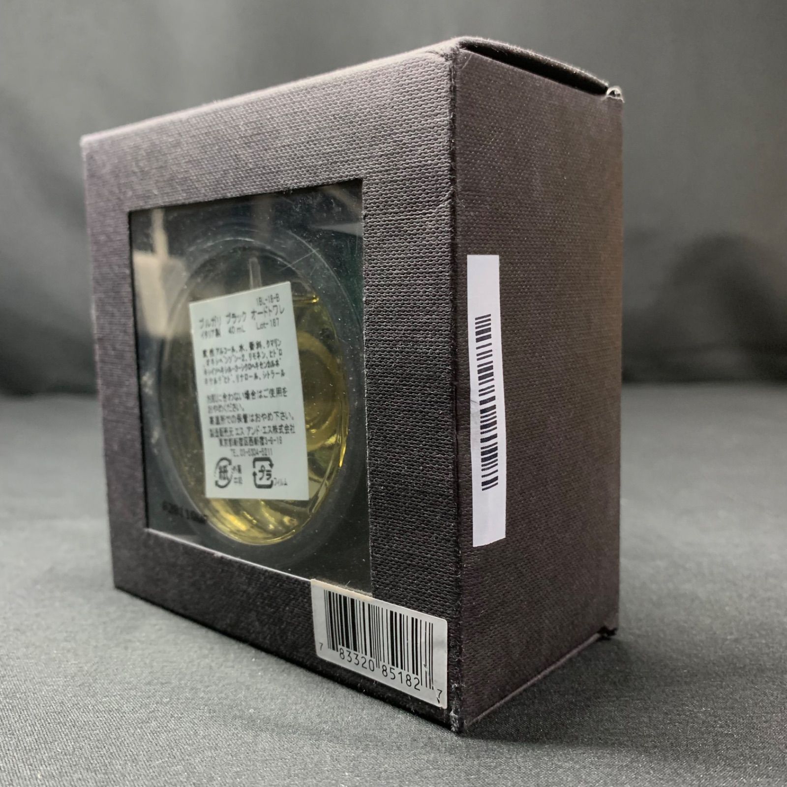 F035 未開封 BVLGARI ブルガリ ブラック 40ml EDT 日本語表記あり 香水
