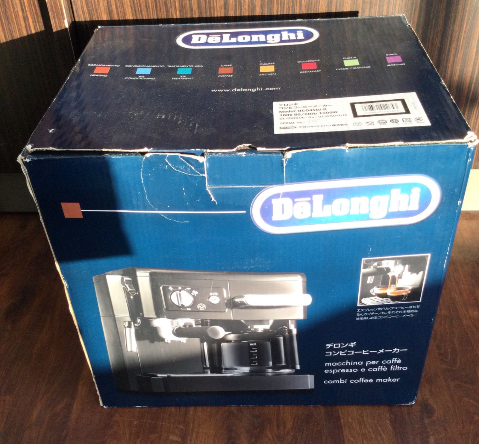 美品 DeLonghi デロンギ コンビコーヒーメーカー BC0410J-B - メルカリ
