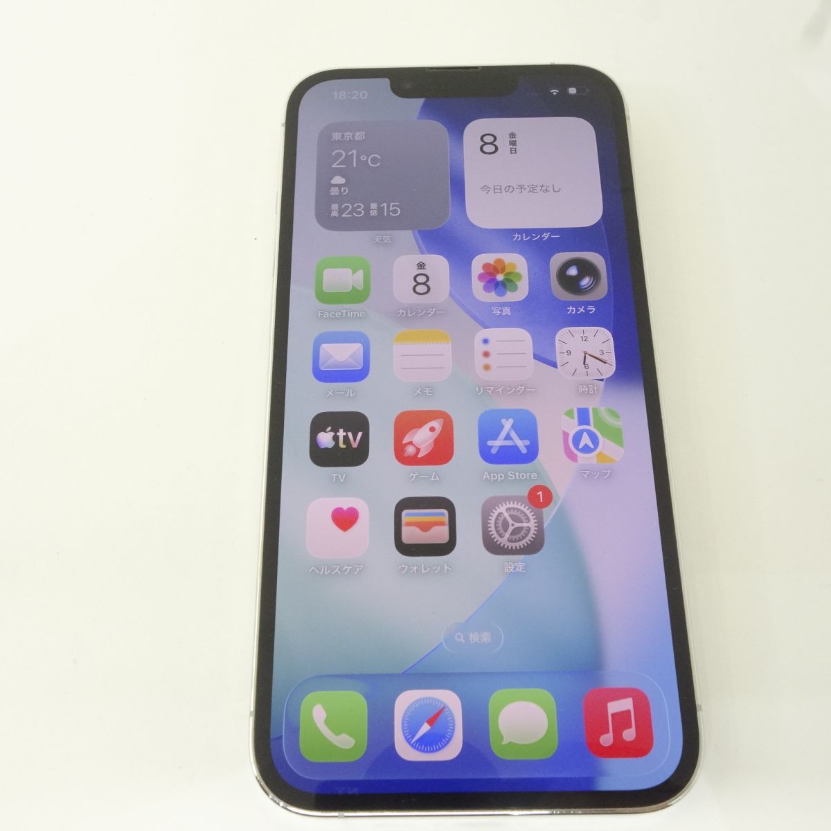 iPhone 13 Pro 本体　中古　128gb シルバー iPhone 13 Pro 128GB シルバー SIMフリー 中古 - メルカリ