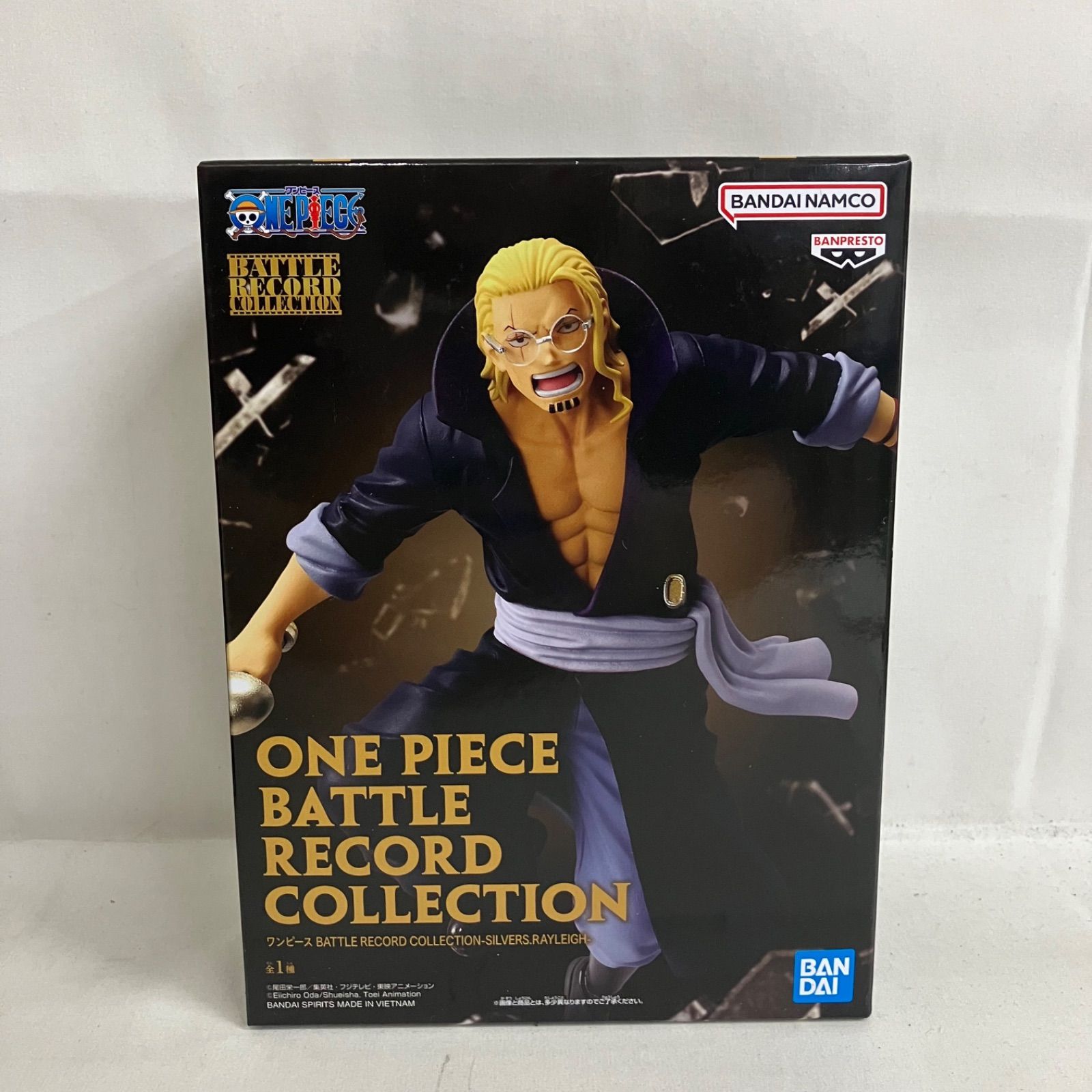 未開封 ワンピース BATTLE RECORD COLLECTION シルバーズ ・レイリー