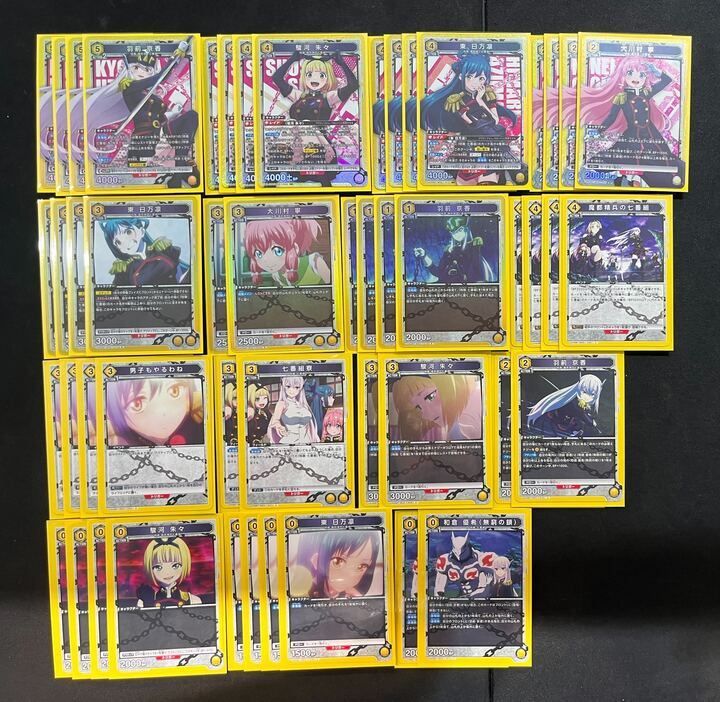 デッキ】魔都精兵のスレイブ 黄 七番組【UNION ARENA】 ユニアリ