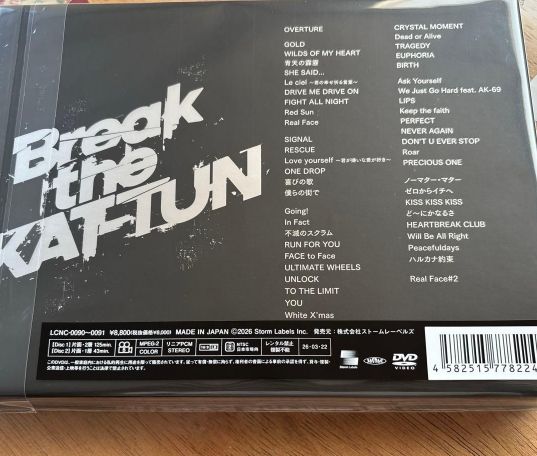 Break the KAT-TUN DVD版