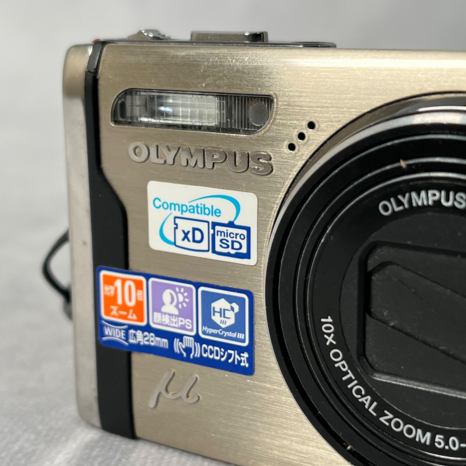 管2604-119】OLYMPUS オリンパス μ-9000 コンパクトデジタルカメラ