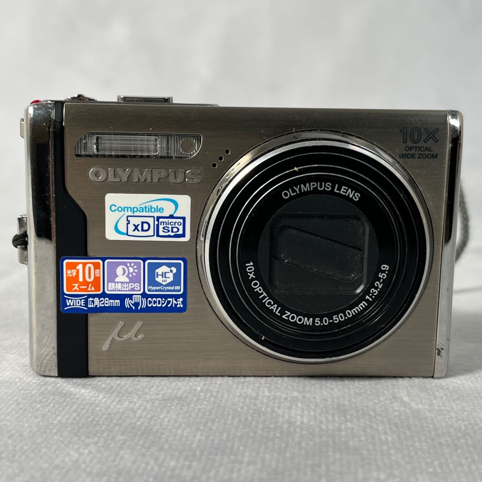 管2604-119】OLYMPUS オリンパス μ-9000 コンパクトデジタルカメラ