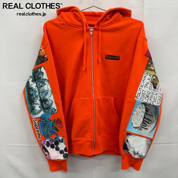 Supreme/シュプリーム【24SS】Spread Zip Up Hooded Sweatshirt
