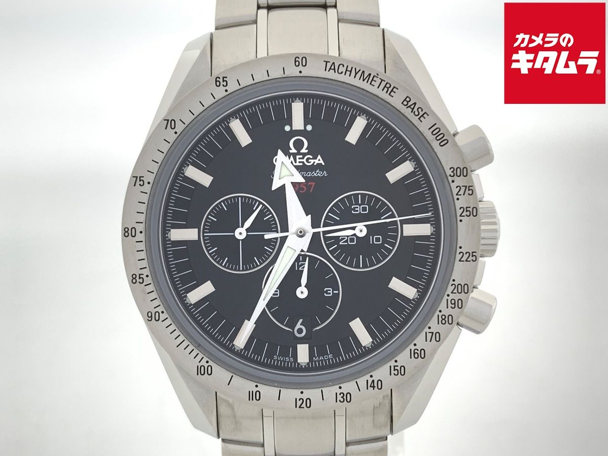 【中古】 【美品】 オメガ(OMEGA) スピードマスター ブロードアロー1957 ブラック 321.10.42.50.01.001 ステンレススティール