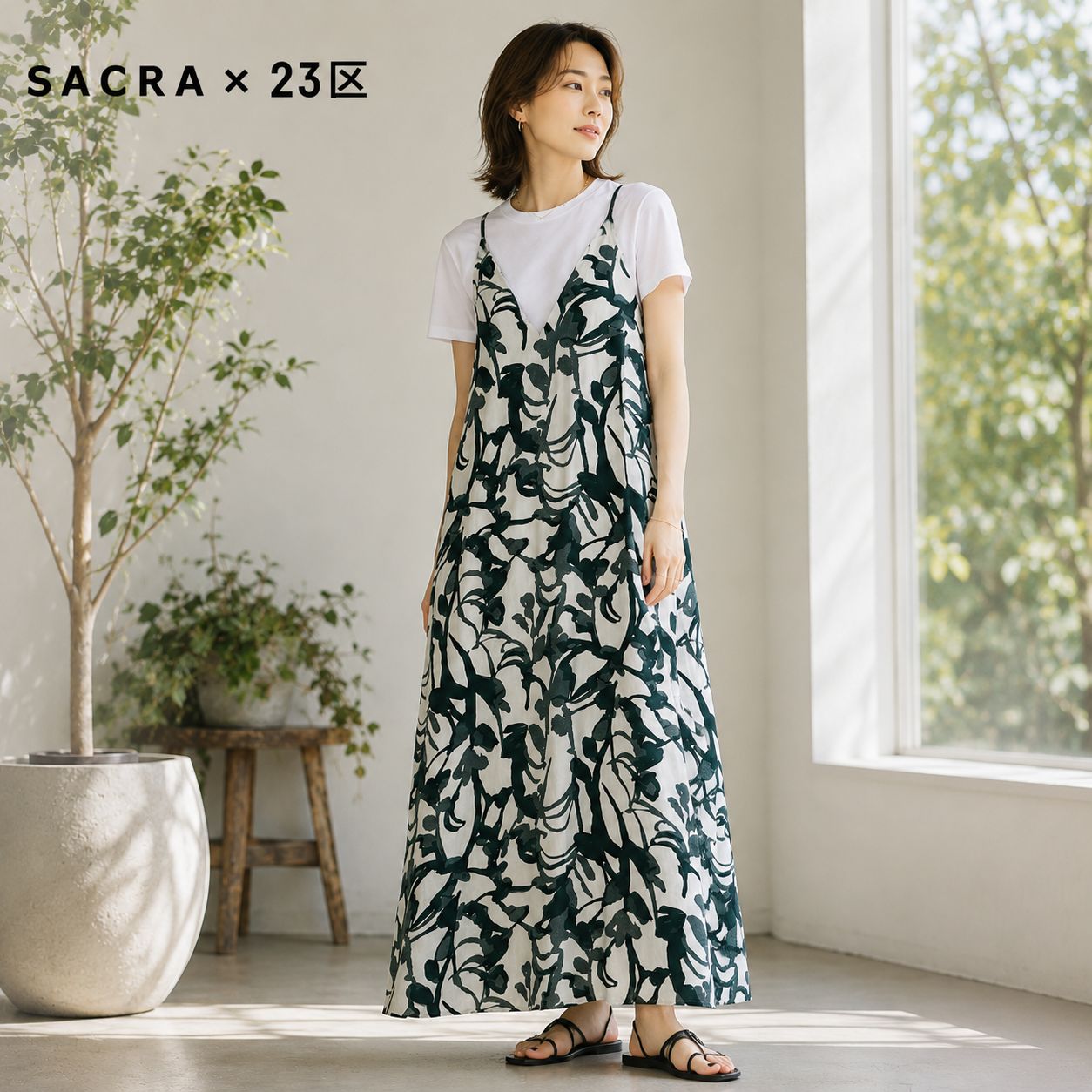 SACRA サクラ × 23区 MODERN IVY OP モダンアイヴィーワンピース 花柄 総柄 キャミワンピース リネンブレンド 白 グリーン 緑 麻混 124210041 定価約4,7万円 タグ付き未使用品