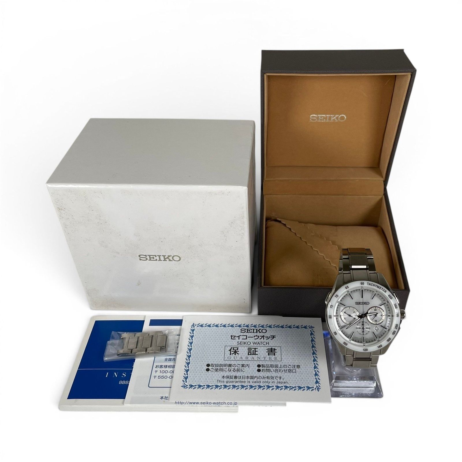 SEIKO セイコー 腕時計 ソーラー ブライツ SAGA169