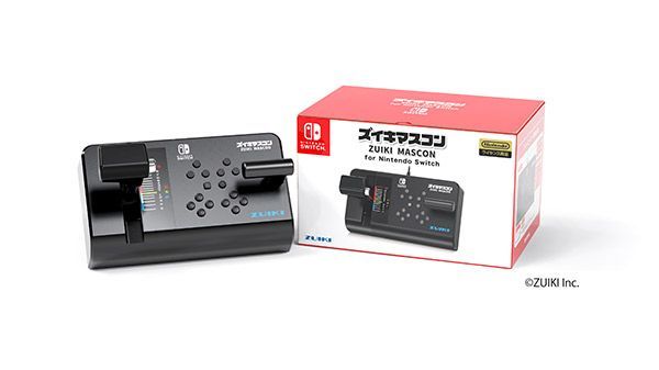【新品】ズイキマスコン for Nintendo Switch BLACK 送料無料