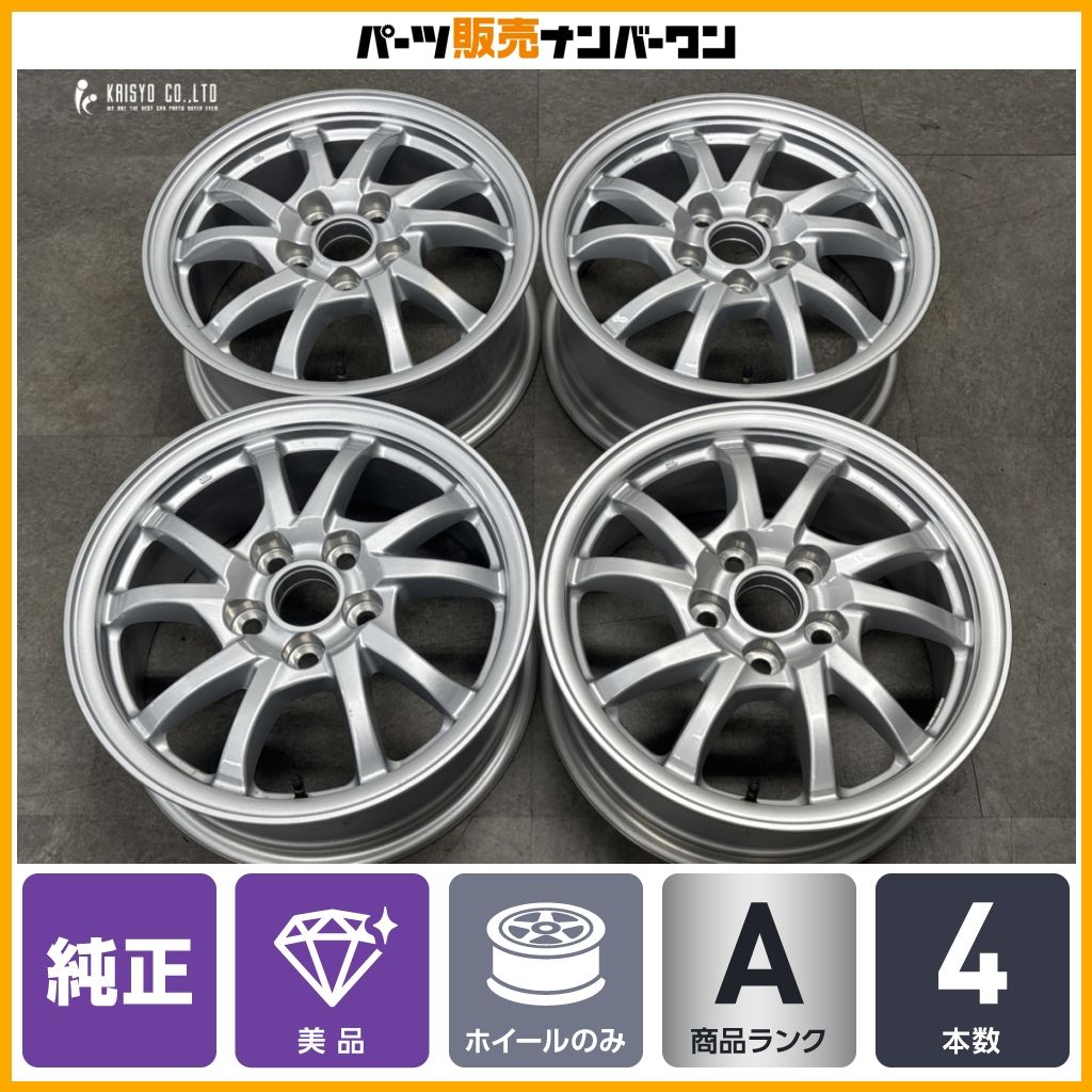 【美品】トヨタ プリウスα 純正 16in 6.5J +39 PCD114.3 4本 ハリアー RAV4 C-HR SAI ノア ヴォクシー スタッドレス用などに 即納可能