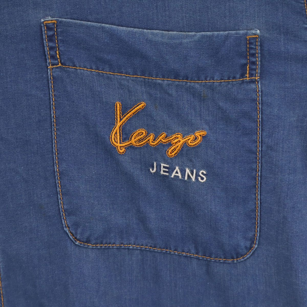 KENZO JEANS ケンゾージーンズ 90s 日本製 オールド 長袖 シャンブレー 