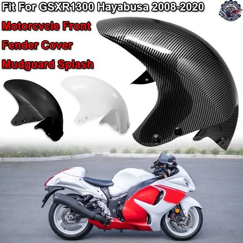 GSXX1300R ハヤブサ 2008-19 2020 オートバイ用フロントホイールハガーフェンダーマッドガードスプラッシュガードフェアリングカバー