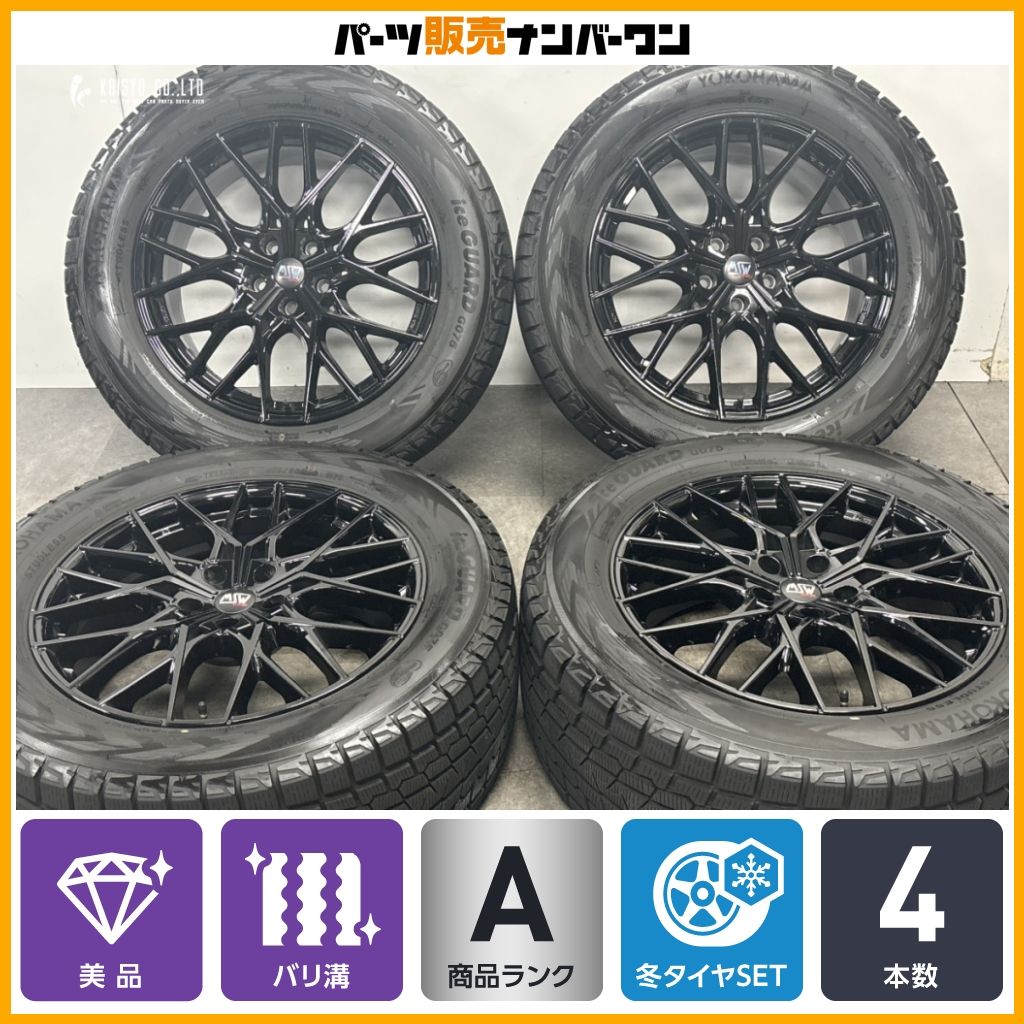 【2025年製 バリ溝 美品】MSW74 20in 8.5J+40 PCD120 ヨコハマ アイスガード 275/55R20 ディフェンダー レンジローバー スポーツ 即納可能