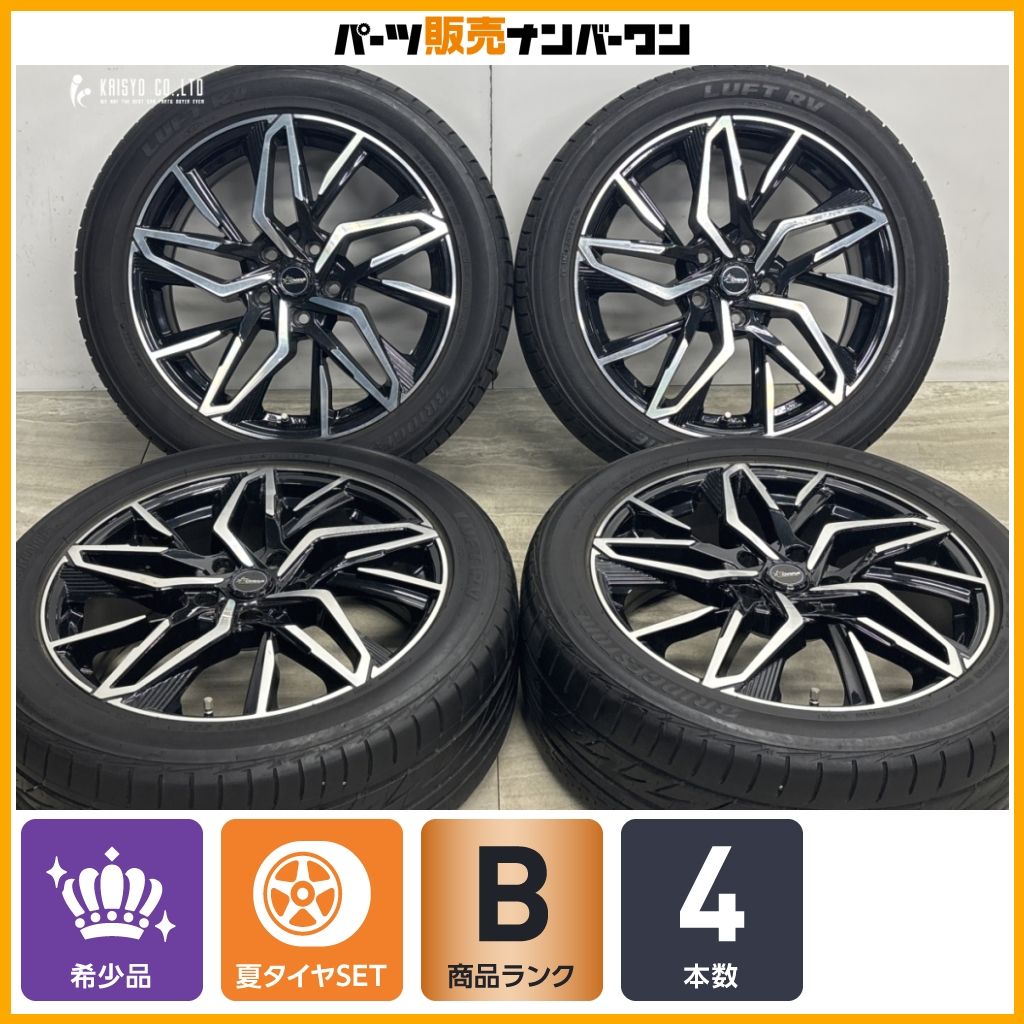 【C-HR オデッセイなどに】Chronus CH-112 18in 7J +48 PCD114.3 2024年製 ブリヂストン LUFT RV 225/50R18 レクサス UX カローラクロス