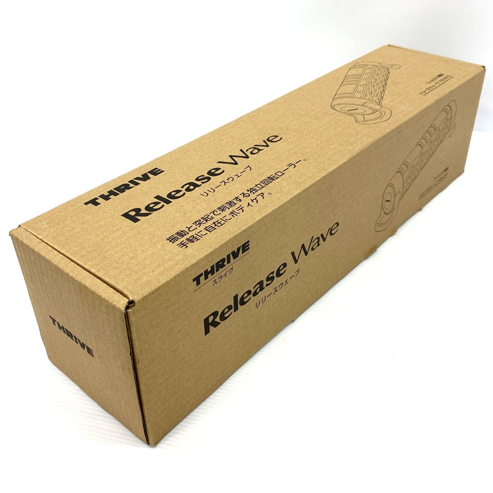 中古品】THRIVE FD-210 スライヴ リリースウェーブ レッド マッサージ