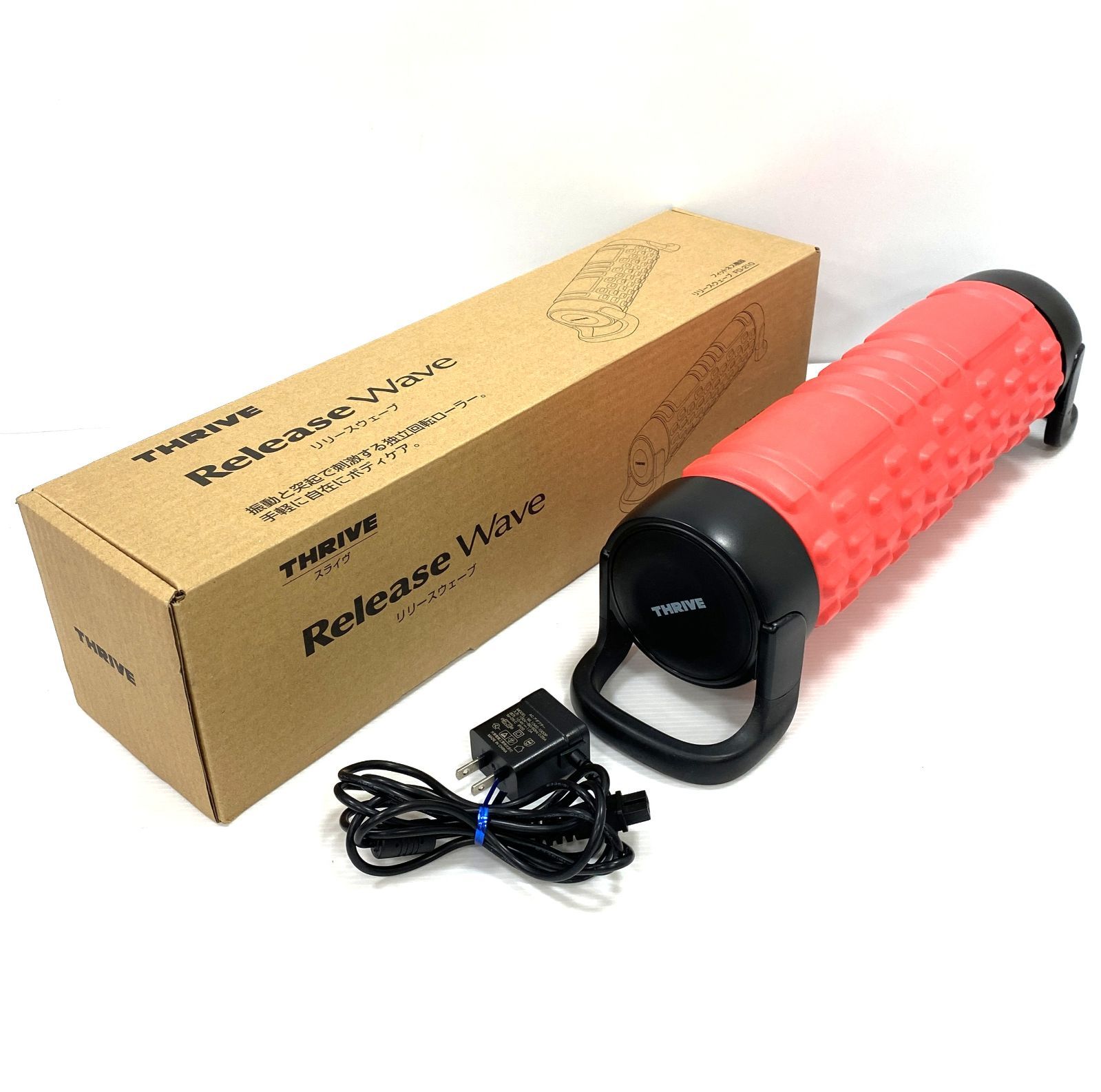 中古品】THRIVE FD-210 スライヴ リリースウェーブ レッド マッサージ