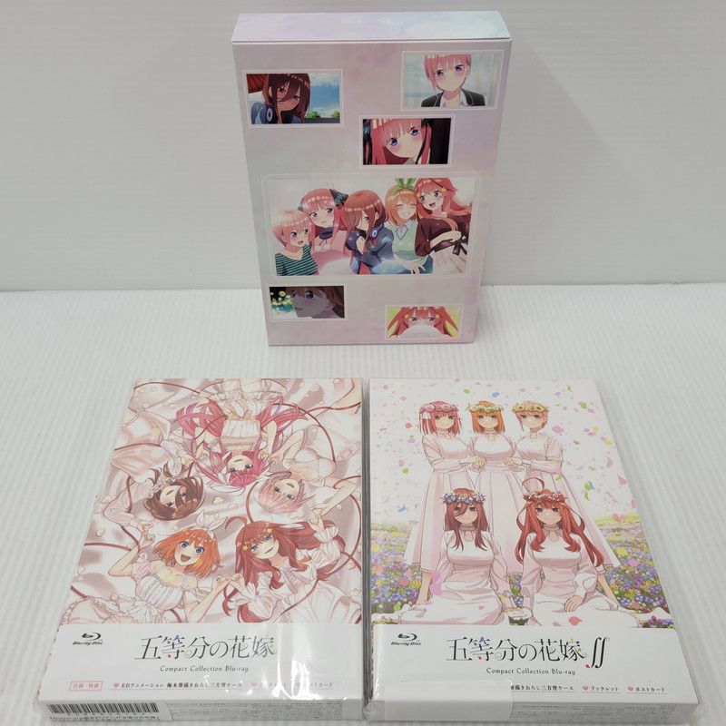 【中古美品】 五等分の花嫁 第1・2期 コンパクト・コレクション Blu-ray 全2巻セット(Amazon.co.jp全巻収納BOX付き) 【009-260512-kk-03-izuh】