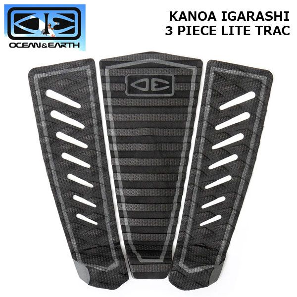 O&E KANOA IGARASHI 3 PIECE LITE TRAC / オーシャンアンドアース 五十嵐カノア 3ピース ライトトラック デッキパッド サーフィン サーフボード