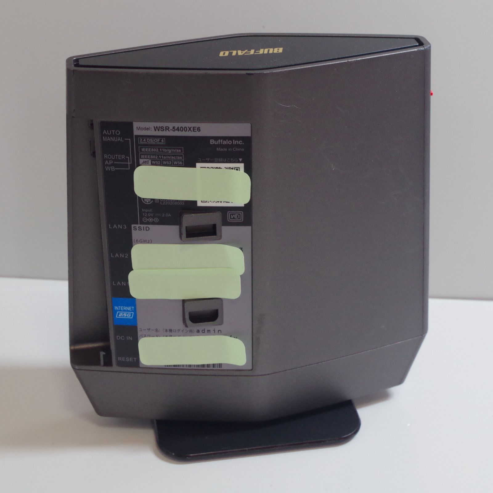 BUFFALO WSR-5400XE6 Wi-Fi 6Eルーター 中古 - メルカリ
