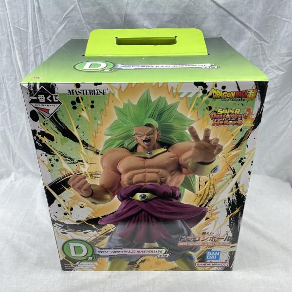中古】開封)D賞 ブロリー(超サイヤ人3) MASTERLISE ｢一番くじ