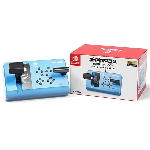ズイキマスコン for Nintendo Switch BLUE［電車でGO！！・鉄道にっぽん対応］