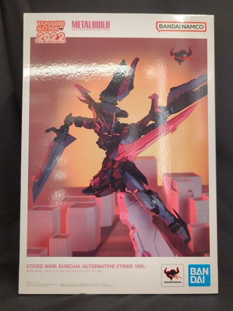 BANDAI SPIRITS METAL BUILD 機動戦士ガンダムSEED C.E.73 STARGAZER ストライクノワールガンダム (オルタナティブストライク Ver.)