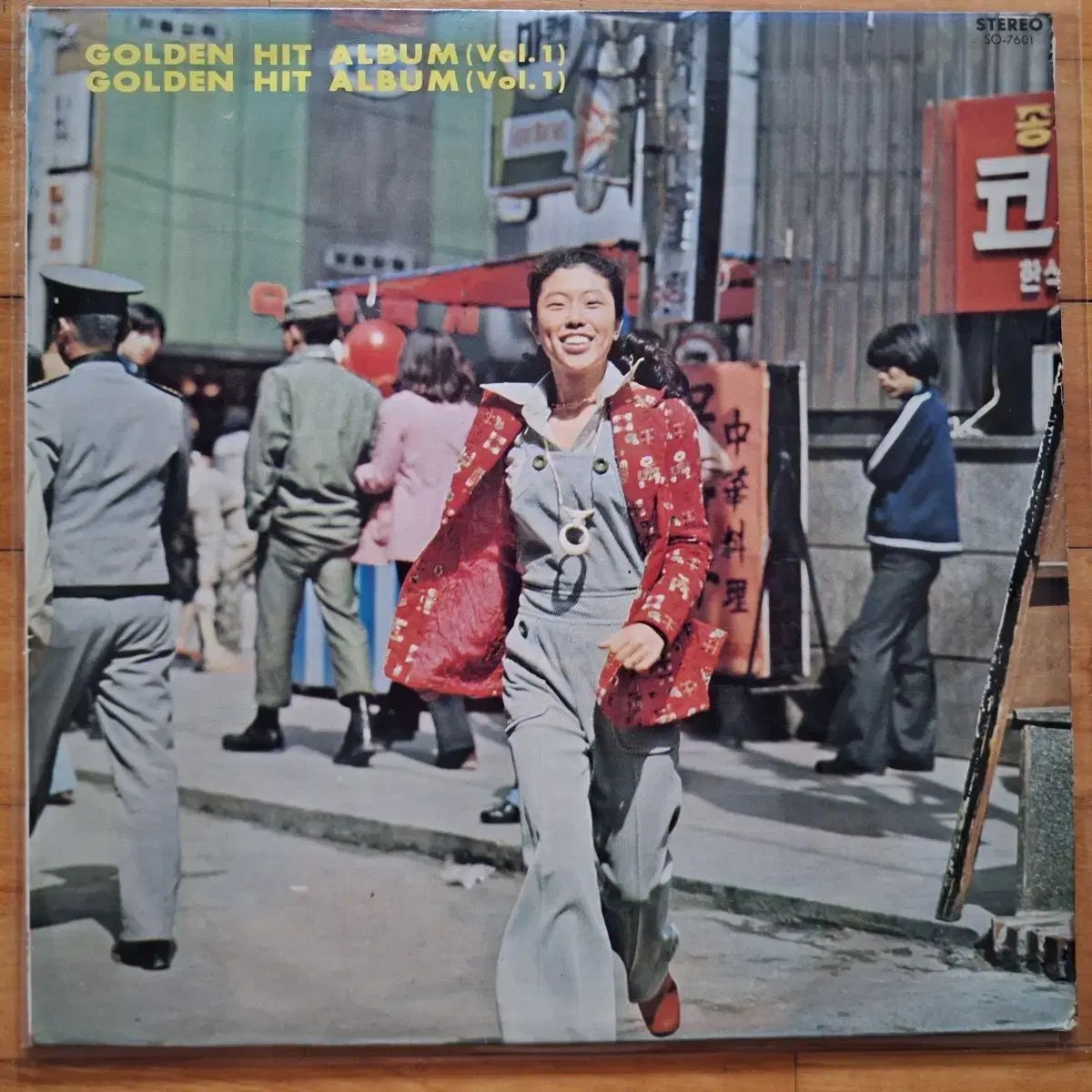 レア盤／ゴールデンヒットアルバム Golden Hit Album ） Vol 1 LP