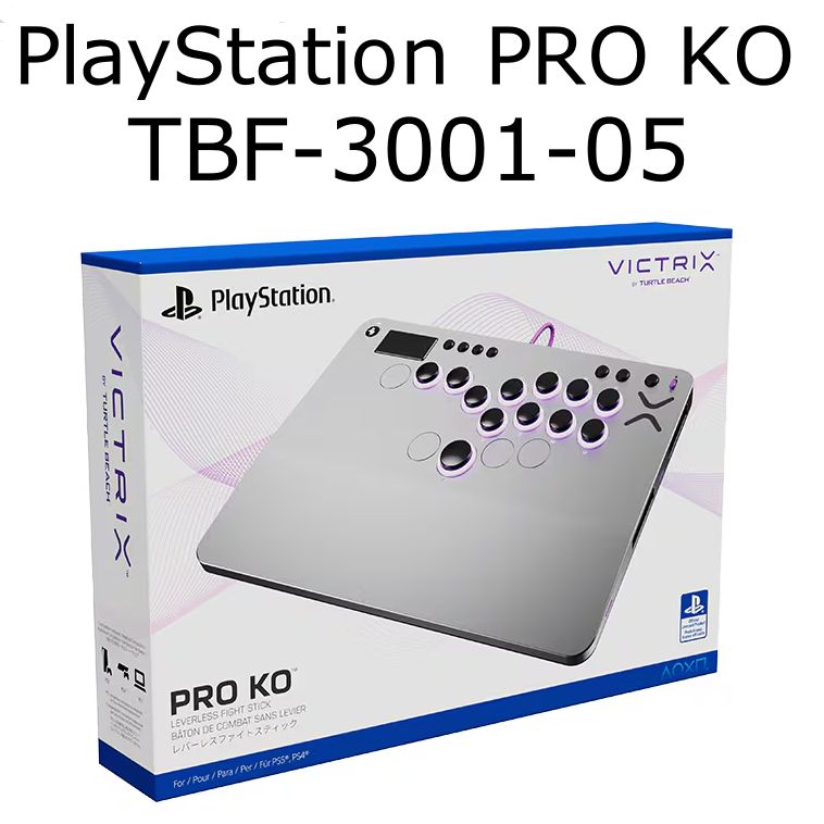 中古・動作品　Victrix by TURTLE BEACH　TBF-3001-05　Victrix Pro KO Fight Stick PS レバーレスファイトスティック 22,126円