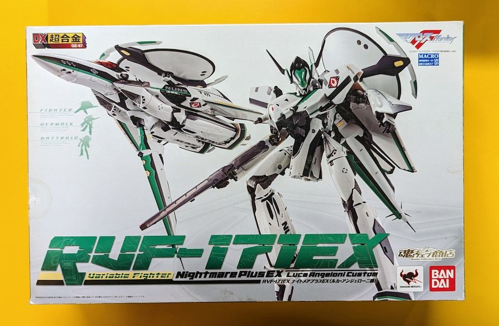 バンダイ DX超合金 ナイトメアプラスEXルカ機 GE67