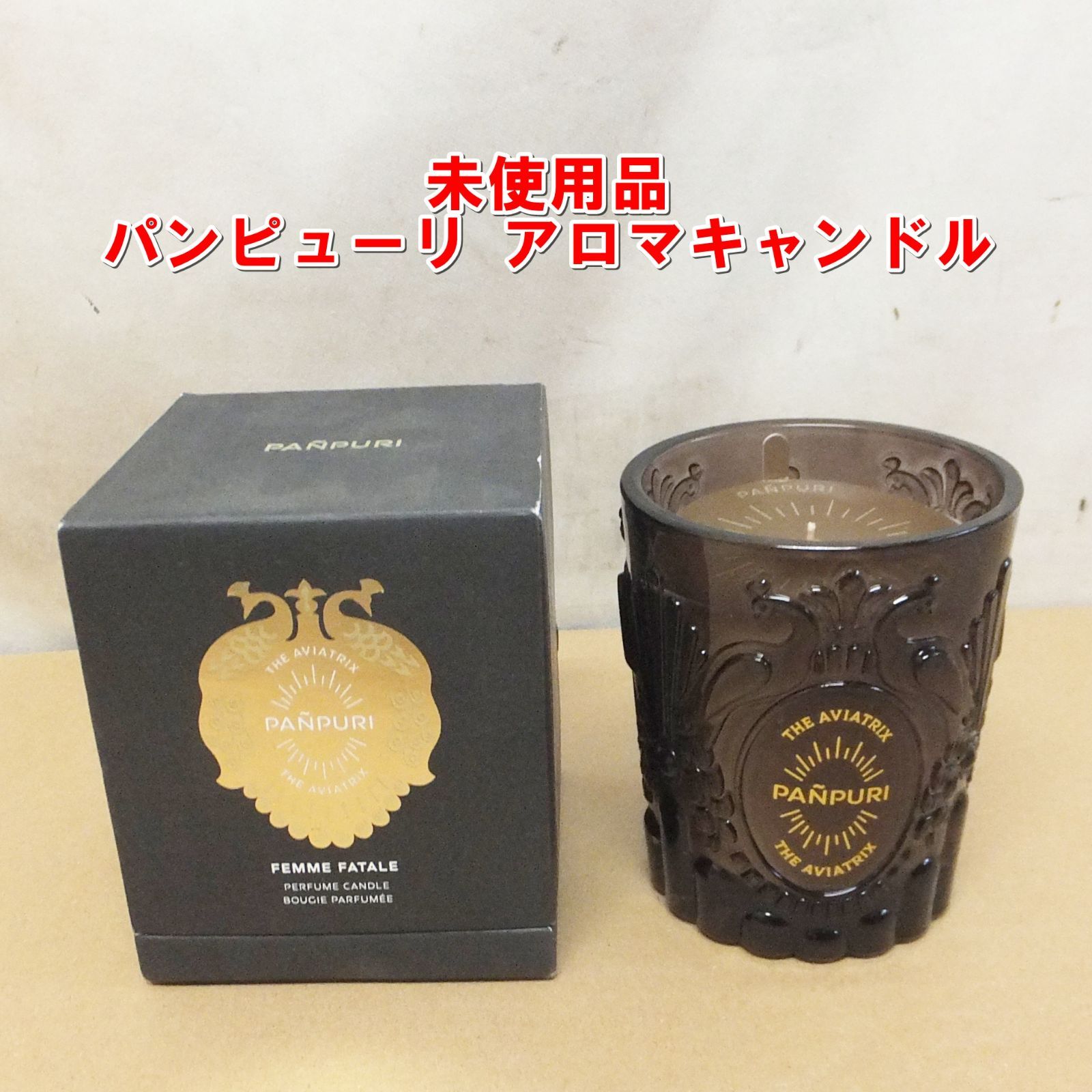 Panpuri の アロマキャンドルとルームスプレー Panpuri の アロマ