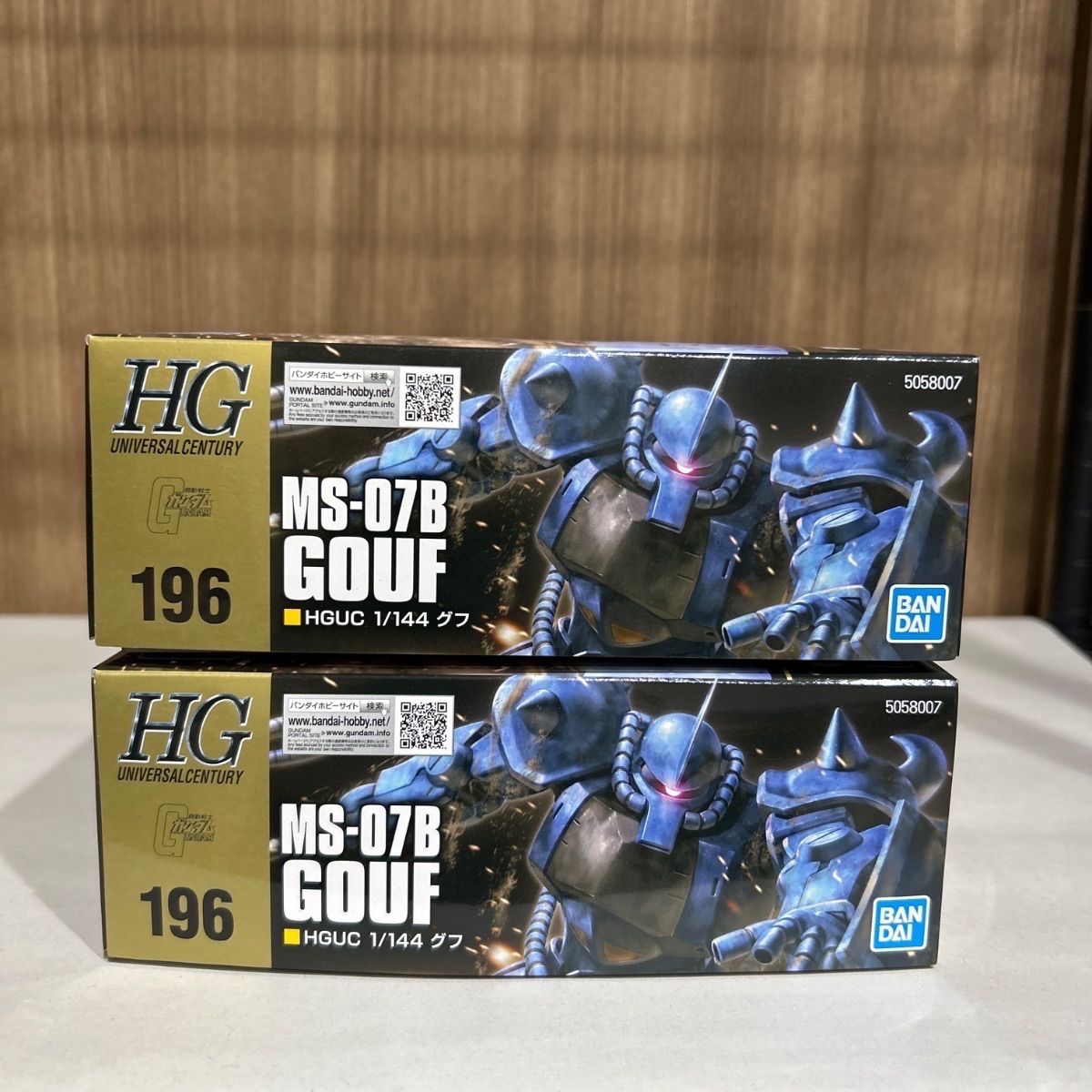 HGUC グフ 2個