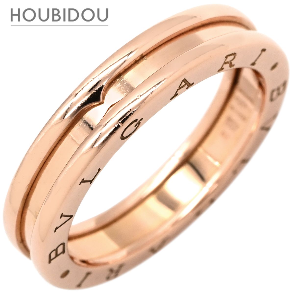 ブルガリ BVLGARI リング 指輪 ビーゼロワン B-zero1 リング XS ピンクゴールド #62(JP22) 750 18金 PG 1バンドリング 21号 336003【中古】