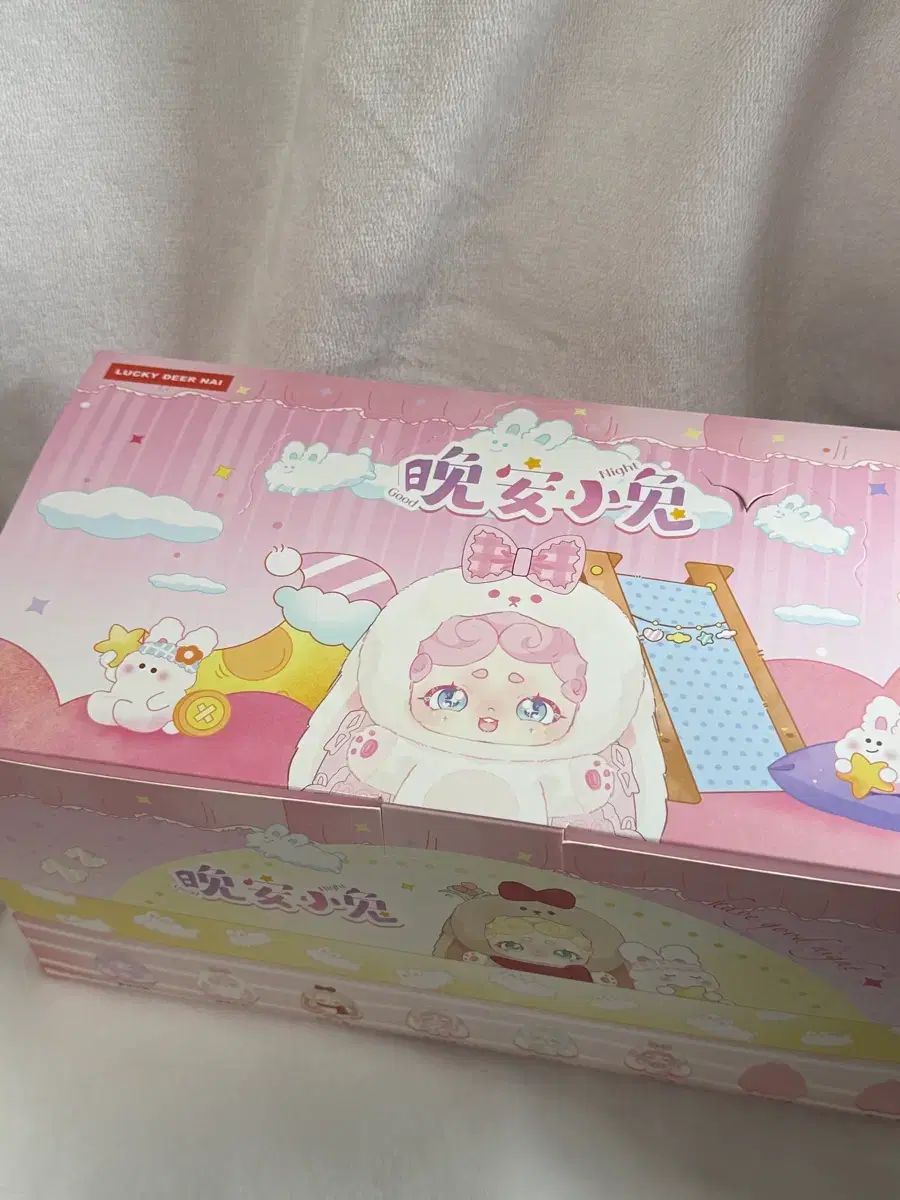 夜うさぎ v1 フルセット 夢の国 グッドナイト ラッキーDEAR.ぬいぐるみ キーホルダー ベイビースリー