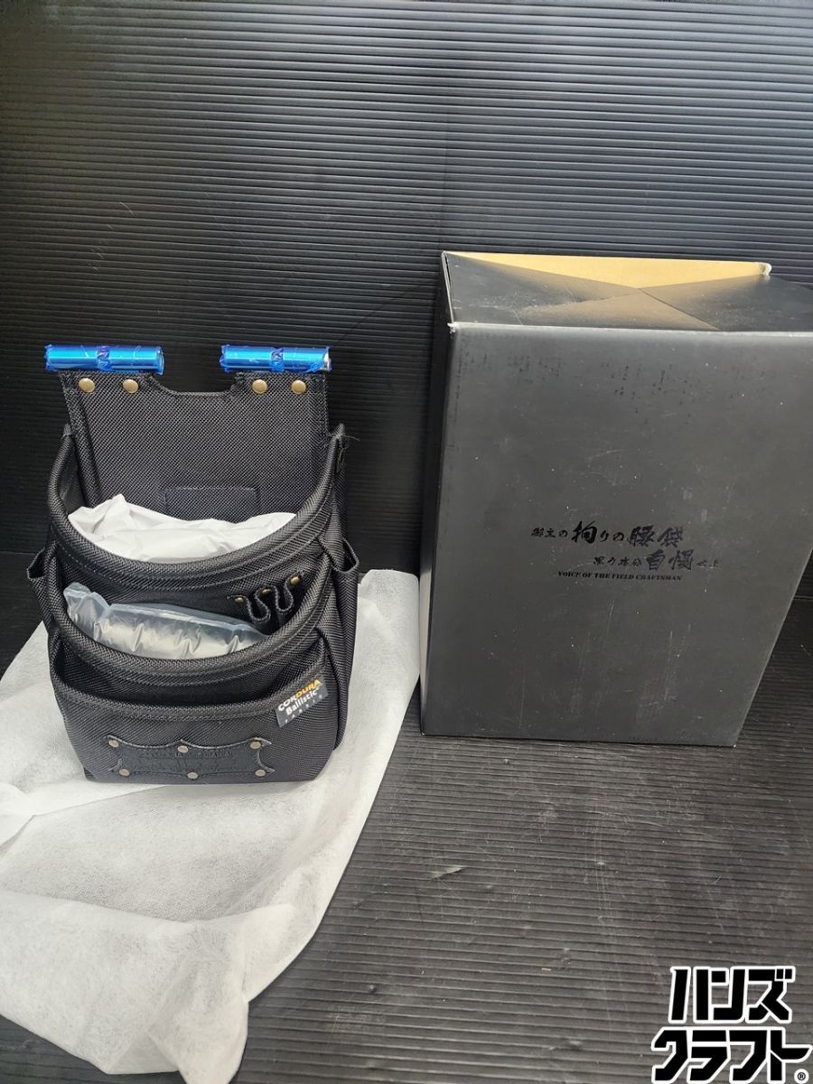 ♭【未使用品】ニックス(KNICKS) コーデュラバリスティック生地チェーン対応3段腰袋 BAT-301DDX【熊本けやき通り店】【中古】