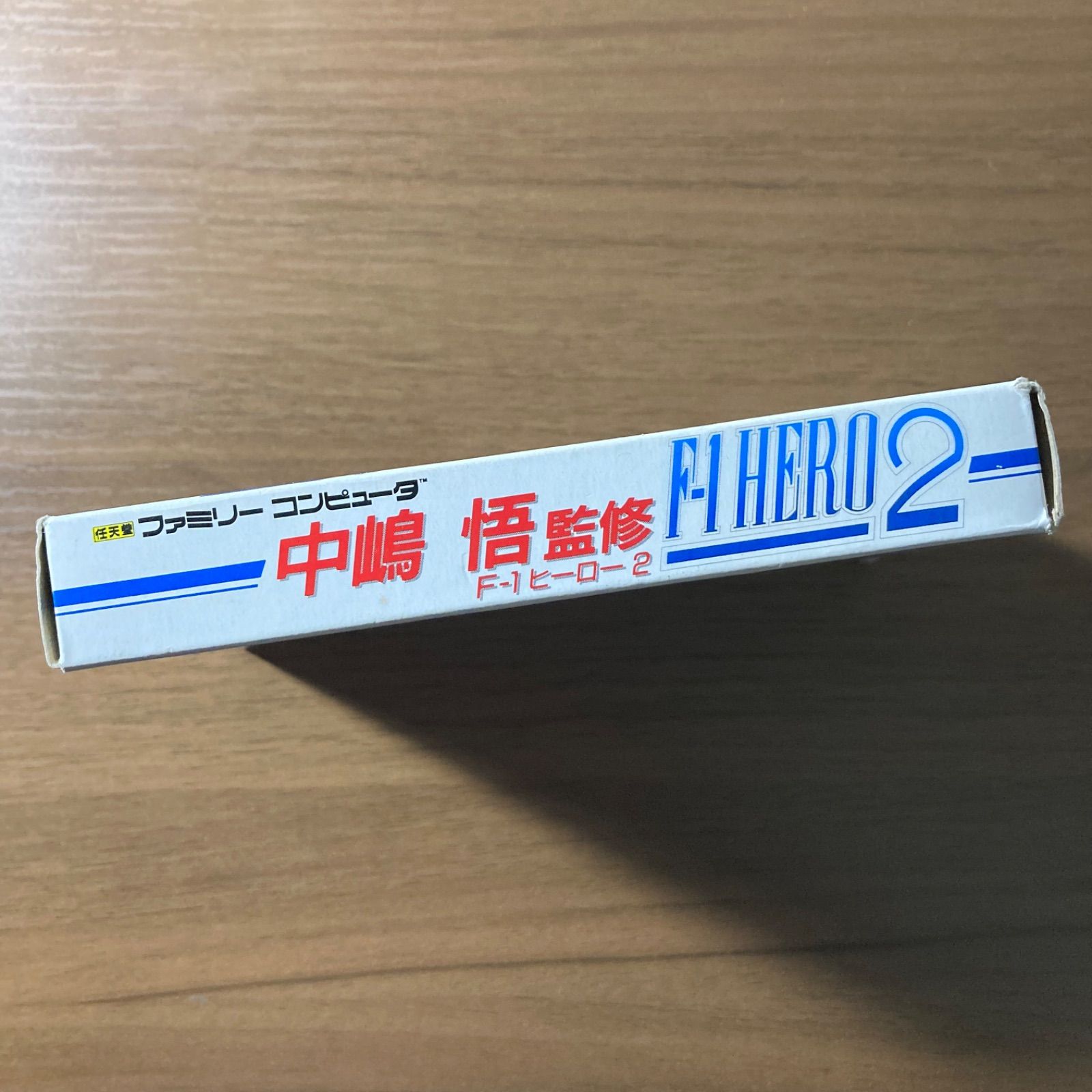 中嶋 悟 F-1ヒーロー2 ファミコン ソフト 箱付き 2-221 - メルカリ