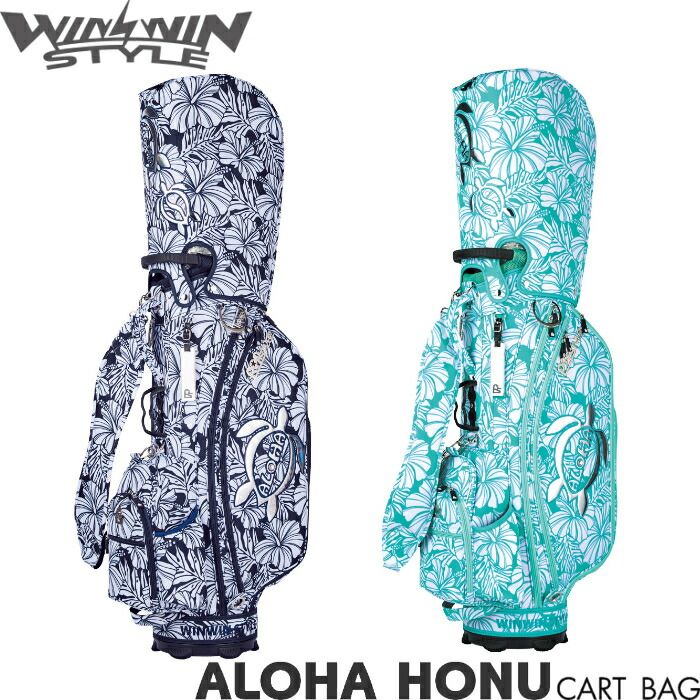WINWIN STYLE ウィンウィンスタイル ALOHA HONU NEW アロハホヌ カートバッグ