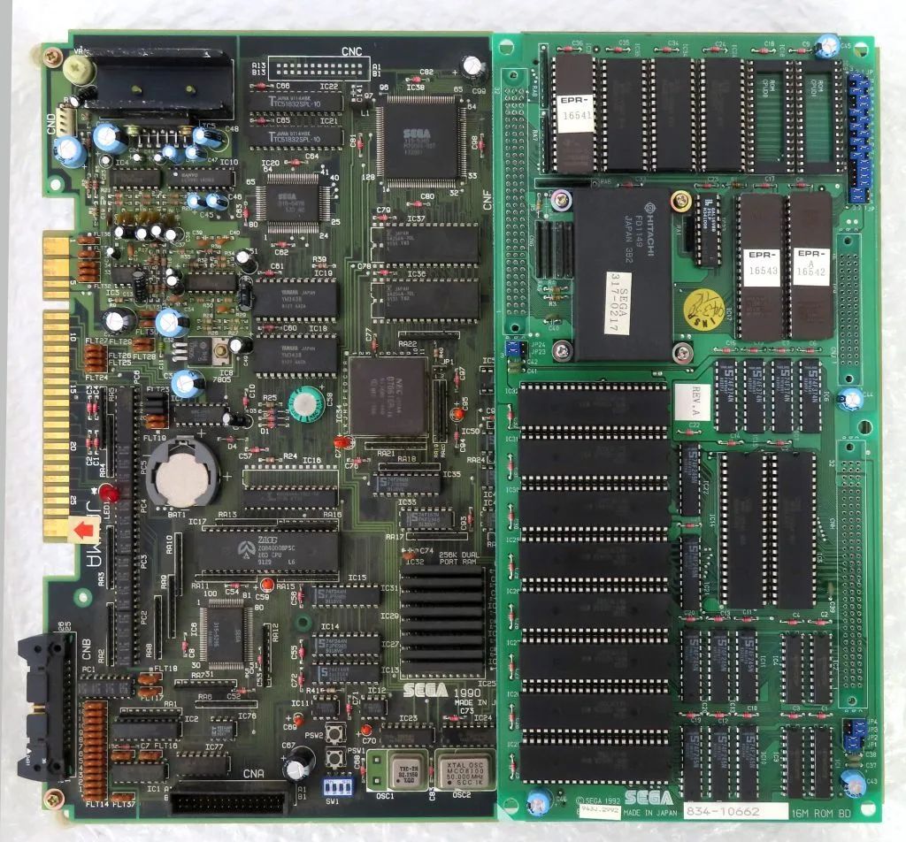 【中古】アーケード基板 ドラゴンボール Z VRVS [インスト・説明書付](マザーボード付)