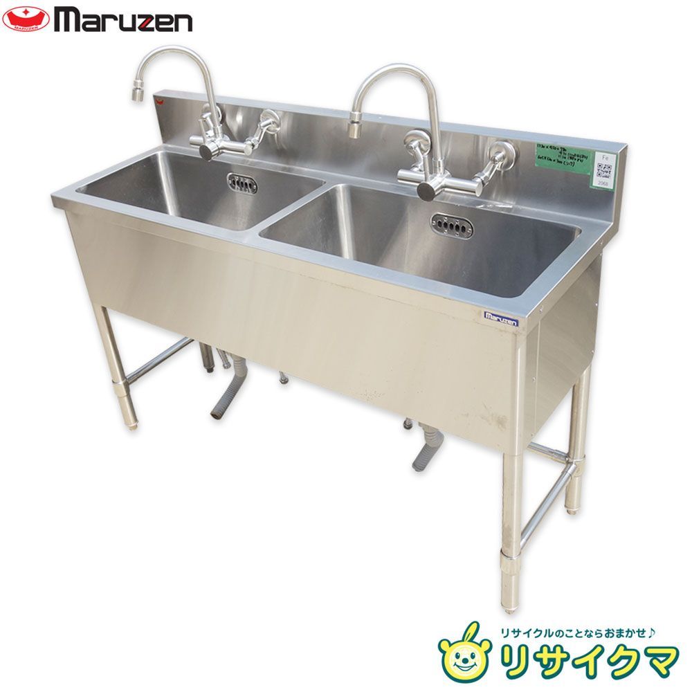 中古】K▽マルゼン 業務用 厨房 流し台 シンク ステンレス 二槽 2槽 水 