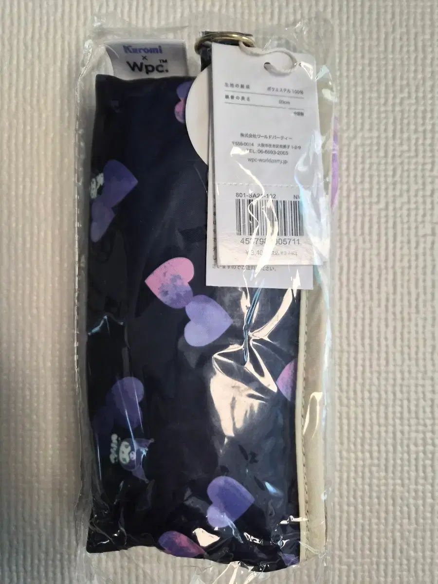 クロミ x wpc 完全遮光 5段 晴雨兼用傘 (新品)