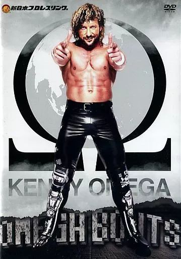 【中古】その他DVD ケニー・オメガ / KENNY OMEGA -Ω(OMEGA)BOUTS-
