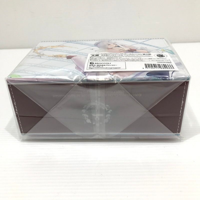 中古美品】 『ベルファスト』ウェイトレスVer. 合皮製デッキケースW