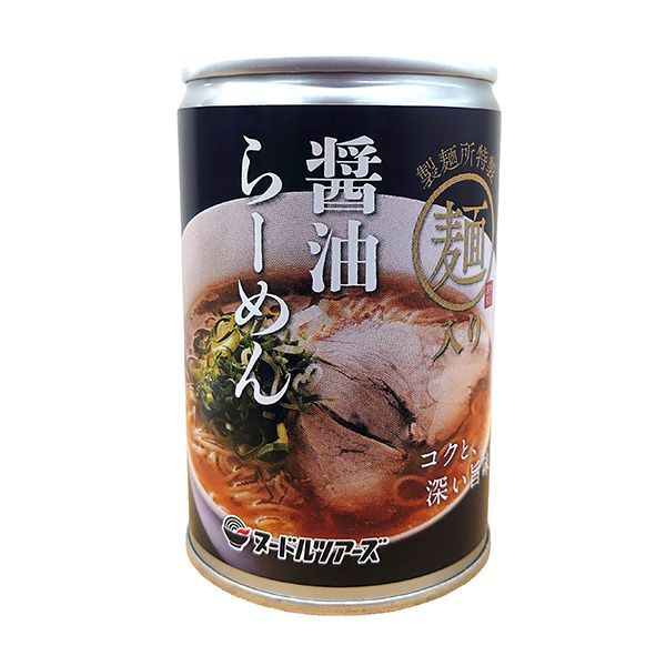 (訳あり商品) 醤油らーめん缶250g 11缶セット 　　防災用 備蓄用